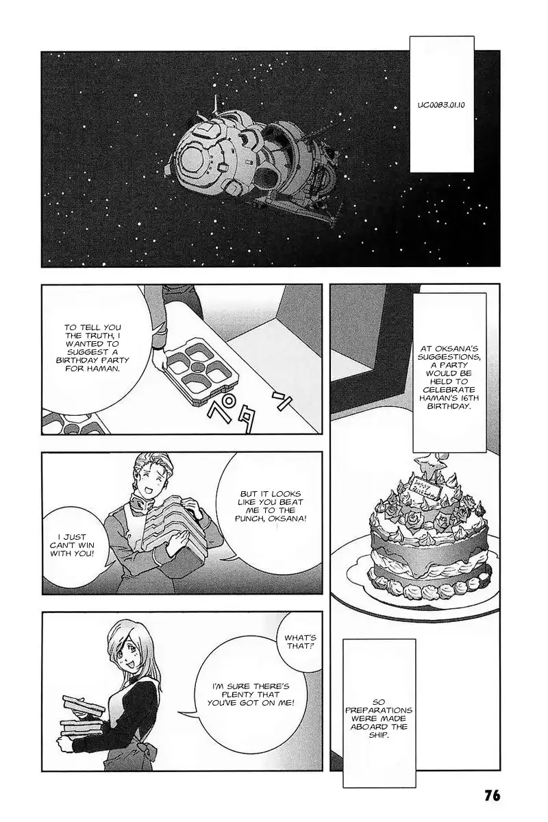 Kidou Senshi Gundam C.D.A. - Wakaki Suisei no Shouzou Chapter 30 18